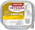 Vanička INTEGRA Protect Urinary struvitové kamene kuracie 100g, ANIMONDA